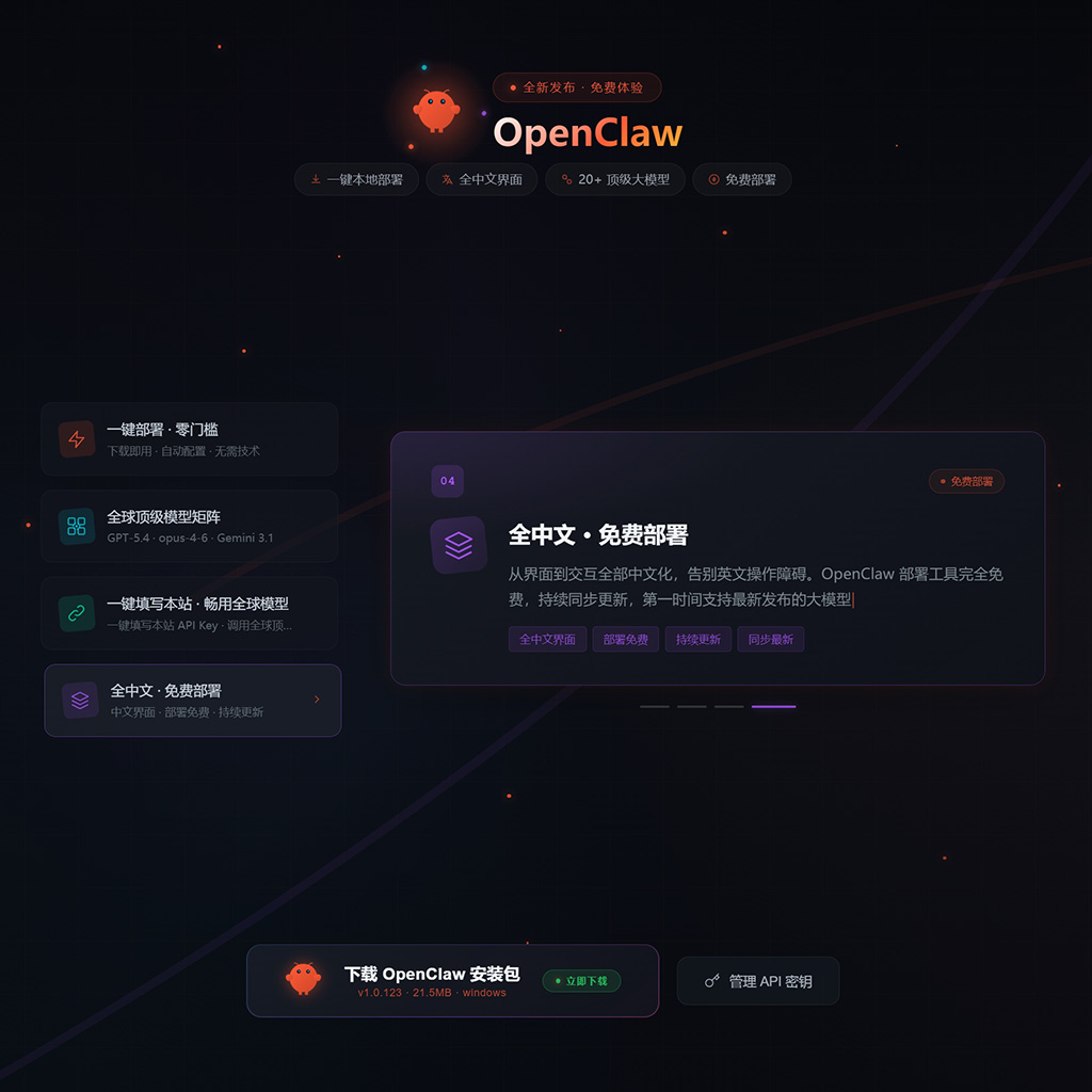 菁选灵创方版创意素材案例